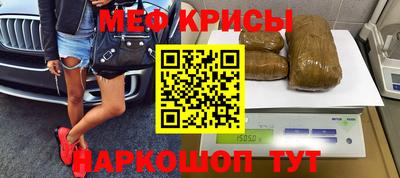 героин Ливны