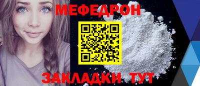 героин Ливны