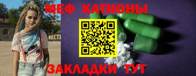не бодяженный Ликино-Дулёво