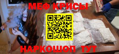 гашишное масло Лесосибирск