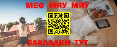 не бодяженный Ликино-Дулёво