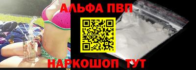не бодяженный Ликино-Дулёво