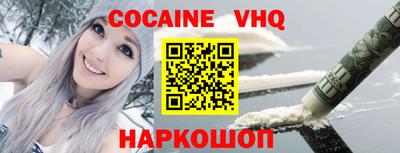 не бодяженный Ликино-Дулёво