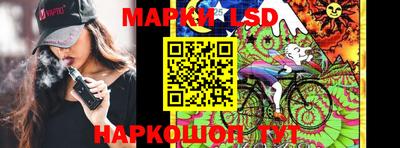 героин Ливны