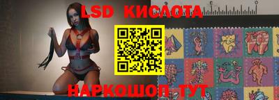 героин Ливны