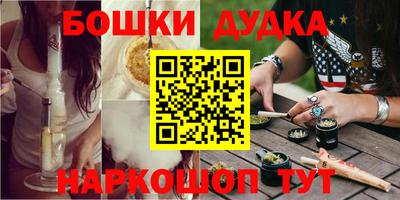 не бодяженный Ликино-Дулёво