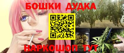 не бодяженный Ликино-Дулёво