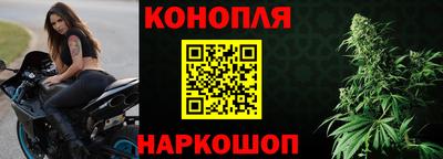 героин Ливны