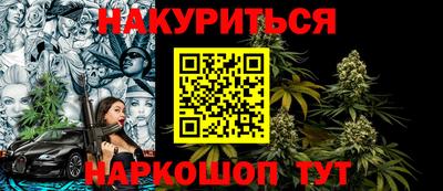не бодяженный Ликино-Дулёво