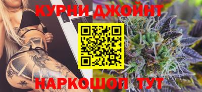 не бодяженный Ликино-Дулёво