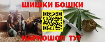 героин Ливны