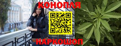 героин Ливны