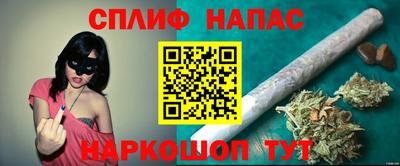 не бодяженный Ликино-Дулёво