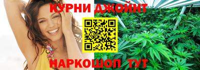 не бодяженный Ликино-Дулёво
