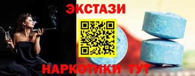 не бодяженный Ликино-Дулёво