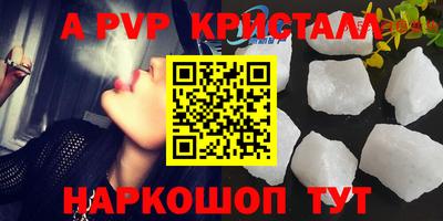 не бодяженный Ликино-Дулёво