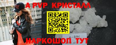 гашишное масло Лесосибирск