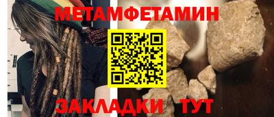 не бодяженный Ликино-Дулёво
