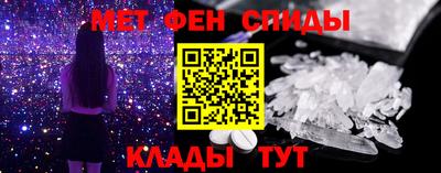 героин Ливны