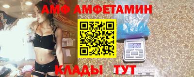 гашишное масло Лесосибирск