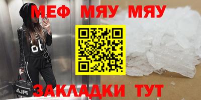 не бодяженный Ликино-Дулёво