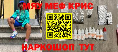 героин Ливны