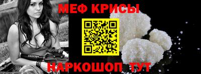 гашишное масло Лесосибирск