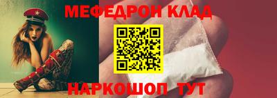 гашишное масло Лесосибирск