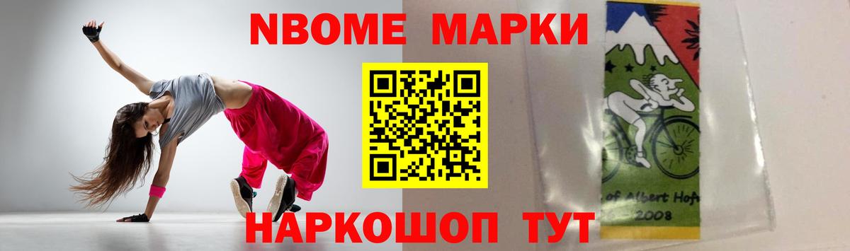 Лсд 25 экстази ecstasy  Лсд 25 экстази кислота  Вход с VPN  LSD-25 экстази  Бутурлиновка 