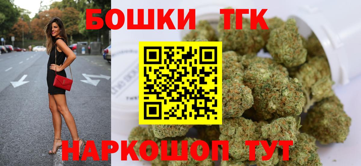 Шишки марихуана ГИДРОПОН Бутурлиновка